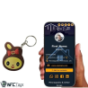 Smart NFC  Keychain  in Abu Dhabi, Dubai - Tap and Instantly Share